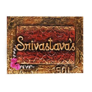 Shrivastav's decorative wooden nameplate