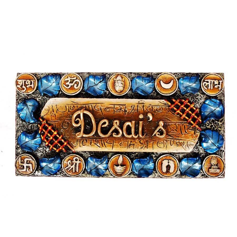 wooden Nameplate Desai's